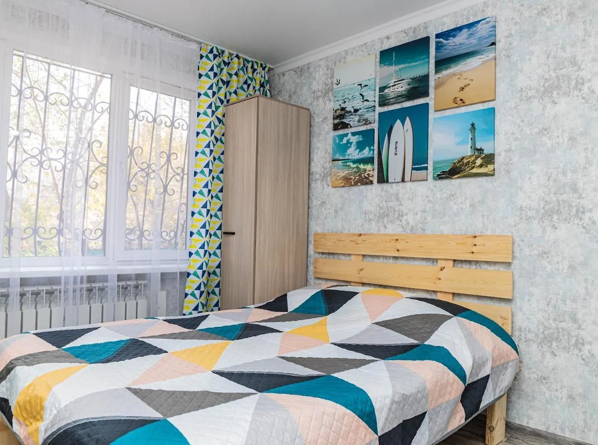 Yourhouse На Си Синхая 22 Близко К Меге Almaty