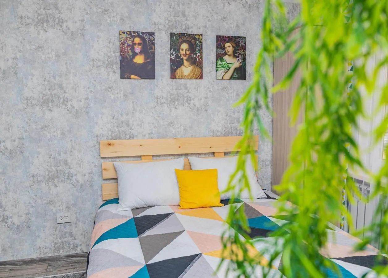 Yourhouse На Си Синхая 22 Близко К Меге Almaty 0*,  Kazakhstan
